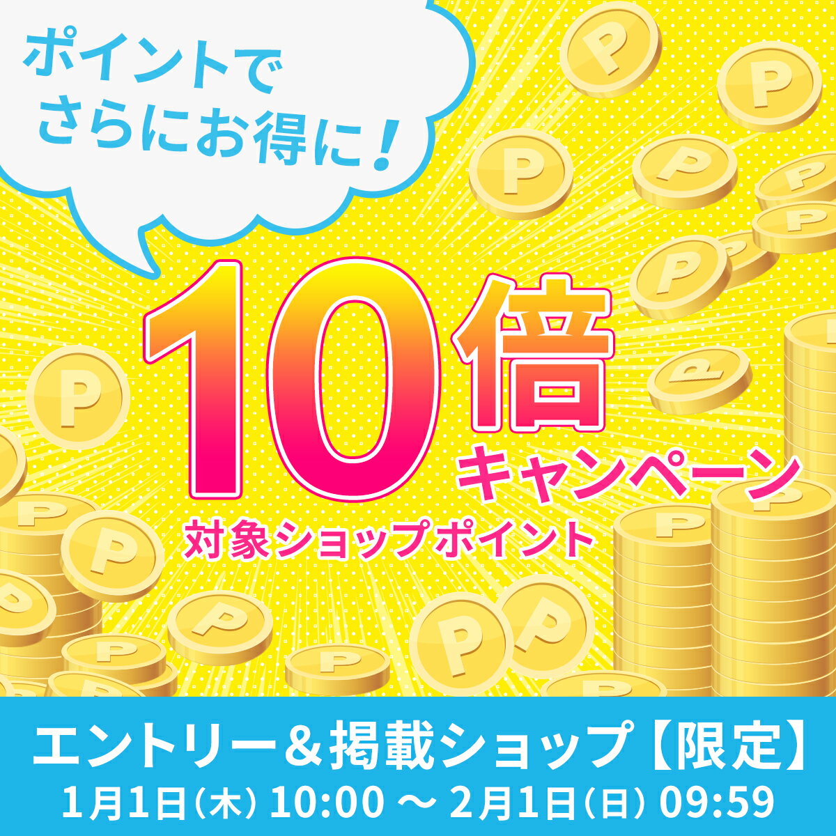 【1月エントリーでP10倍】 振動マシン ブルブルマシン 振動 ダイエット 器具 静音 コンパクト 腹筋 お腹 お腹周り 下半身 足 脚 お尻 太もも 室内 運動 フィットネス 筋トレ トレーニング ストレッチ ギフト プレゼント | 3Dスーパーブレードスマート2 ESB-08 - Image 2