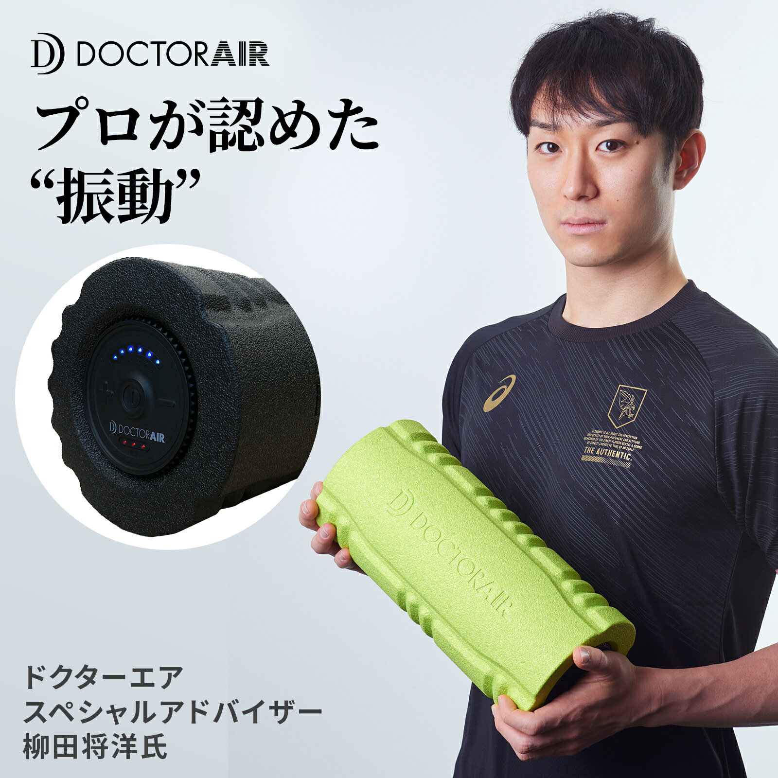 ミューラー トリガーポイント TRIGGERPOINT グリッドフォームローラー X GRID FOAM ROLLER X 硬質モデル 33cm 筋膜リリース セルフマッサージ ボディケア 健康器具 トレーニング フィットネス ブラック【正規品】/04406【取寄】