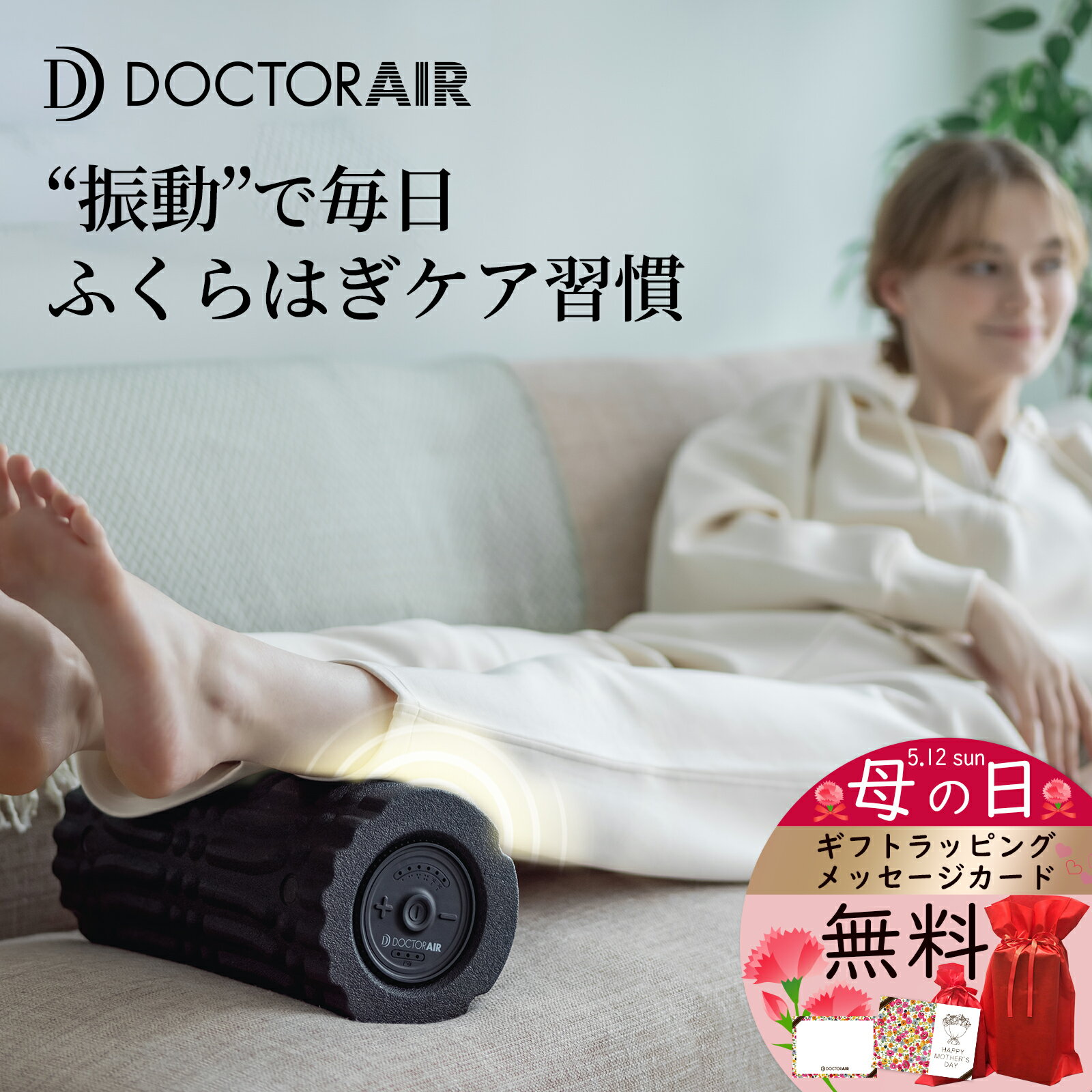 最大10％OFFクーポン 【お買い物マラソン限定】 【日本正規品】 トリガーポイント グリッドフォームローラー GRID Foam Roller ピンク 04404 ストレッチ トレーニング セルフマッサージ TRIGGER POINT