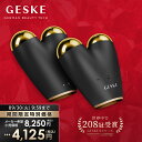 【50%OFF】フェイスケア 美顔器 顔 グッズ 美容器具 美容器 家電 フェイスライン かっさ 美容 ケア リフトアップ 首 肩 フェイスリフト 防水 美容家電 リフトケア 敬老の日 ギフト プレゼント | GESKE ゲスケ マイクロカレント フェイスリフター