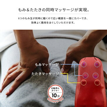 【9月4〜11日限定 店内全品ポイント10倍!】ドクターエア 3Dマッサージシート MS-04 review_pre