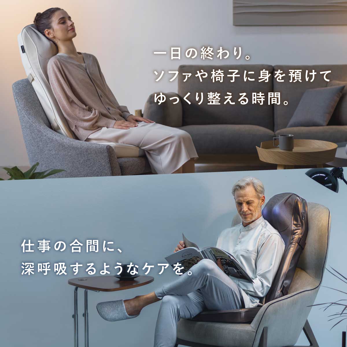 【当店限定セット販売中】マッサージシート 全身 マッサージ機 肩こり 腰 腰痛 首 背中 肩 肩甲骨 マッサージ器 マッサージチェア コンパクト 小型 血行改善 解消グッズ 軽量 運動 スポーツ ギフト プレゼント | ドクターエア 3Dマッサージシートプレミアム2 MS-07 2