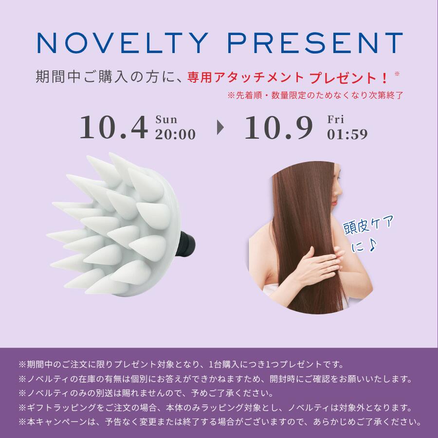 【お買い物マラソン スカルプアタッチメント付き】ハンディガン 軽量 小型 筋膜 リリースガン マッサージガン ボディケアガン 振動 ボディケア ミニ 首 肩 背中 腰 肩甲骨 脚 ふくらはぎ 肩こり むくみ 女性 ギフト プレゼント | ドクターエア エクサガン ケア REG-09 商品画像2
