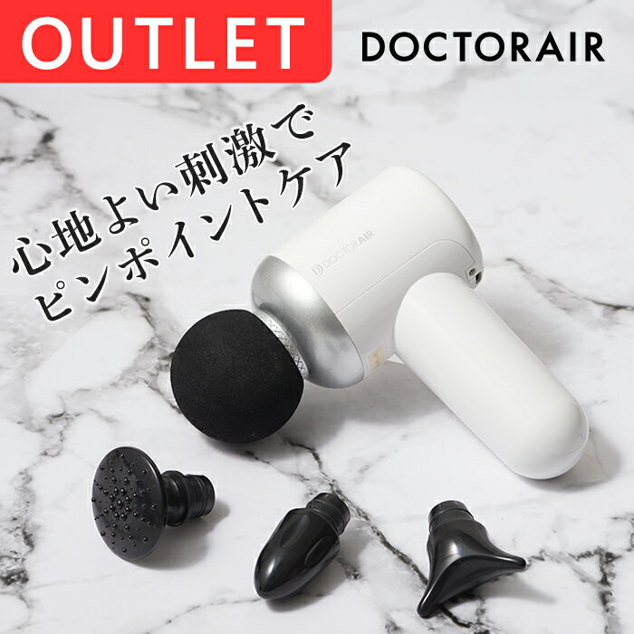 【アウトレット品】ハンディガン �