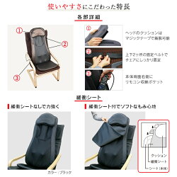 3Dマッサージシートプレミアム_サムネイル6