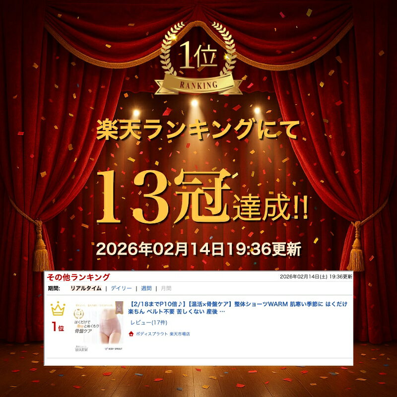 �ڥ����ѡ�SALE 30%OFF�ۺ��������̲��ʡ��ڲ���߹��ץ��������Υ��硼��WARM �Ϥ������ڤ��� �줷���ʤ� ���� ���ץ��硼�� �ѥ�� �����ɥ륷�硼�� ���ݡ��ȥ��硼�� ���׶��� ������� ���ݡ����� �ݤä��ꤪʢ ���ä��� ���襢���ƥ� ���� ȯǮ���Ϻ���