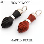 ブラジル　BRASIL　FIGA　フィーガ お守り　ペンダントトップのみ　リオデジャネイロ　RIO