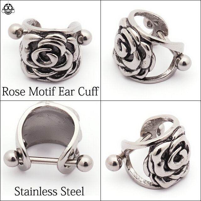 ボディピアス 16G 14G 薔薇 ローズ イヤー カフ へリックス 軟骨ピアス ステンレスピアス