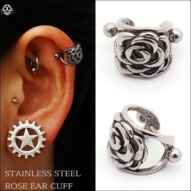 ボディピアス 16G 14G 薔薇 ローズ イヤー カフ へリックス 軟骨ピアス ステンレスピアス