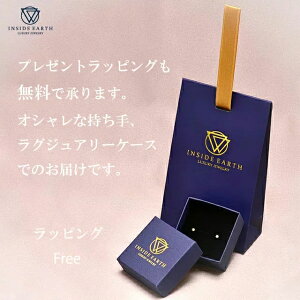 挿すだけ装着プッシュピン18G16G14G18K18金ゴールドトリニティまるでダイヤモンドのような輝きプレミアムジルコニアチタンピアス金属アレルギー対応ラブレットスタッズボディピアス