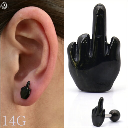 ボディピアス 14G ブラック フィンガー 中指 ストレートピアス ロブ 軟骨ピアス 舌ピアス ボディピアス 14G ブラック フィンガー 中指 ストレートピアス ロブ 軟骨ピアス 舌ピアス