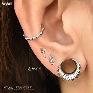 16G羽根Featherインターナルストレートピアスロブへリックストラガスステンレスピアスボディピアス