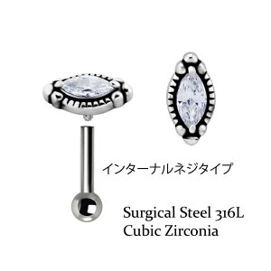 トラガスピアス16Gアンティーク調オーバルインターナルストレートピアスロブへリックスステンレスピアスボディピアスつけっぱなし