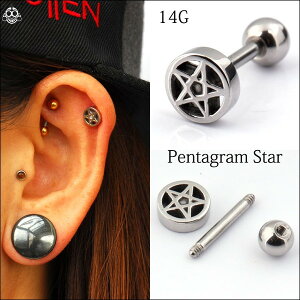 14G【舌ピアスetc★自由に選べる】ペンタゴンスター星ピアスストレートバーベル軟骨ピアスロブピアスボディピアス【BodyWell】