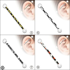 インダストリアル14Gド派手全8種類軟骨ピアスロングバーベルボディピアス【BodyWell】