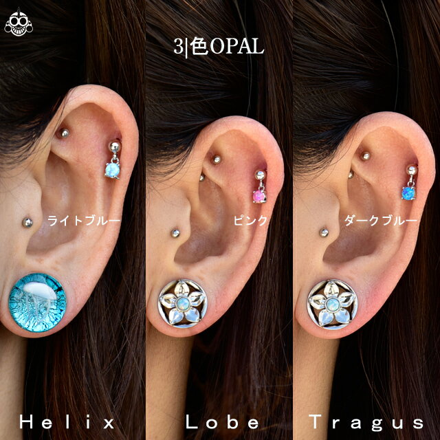 16G　スクエア　オパール　Dangling 揺れるピアス　ボディピアス ステンレスピアス