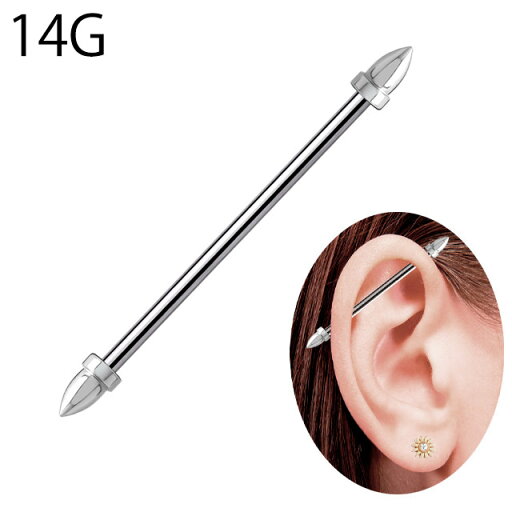 インダストリアル 14g BULLET スパイク ステンレスピアス つけっぱなし 軟骨ピアス ボディピアス ピアス メンズ レディース インダストリアル 14g BULLET スパイク ステンレスピアス つけっぱなし 軟骨ピアス ボディピアス ピアス メンズ レディース