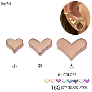 16Gカラバリ豊富全8カラーVハートストレートバーベル舌ピアスロブ軟骨ピアスボディピアスBodyWell