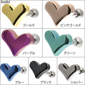 16Gカラバリ豊富全8カラーVハートストレートバーベル舌ピアスロブ軟骨ピアスボディピアスBodyWell