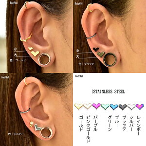 16Gカラバリ豊富全8カラーVハートストレートバーベル舌ピアスロブ軟骨ピアスボディピアスBodyWell