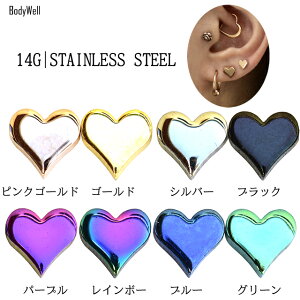 14Gカラバリ豊富全8カラーハートストレートバーベル舌ピアスロブ軟骨ピアスボディピアスBodyWell