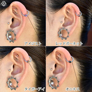 16G14Gアレルギーフリー天然石キャプティブビーズリングリングピアスボディピアス【BodyWell】