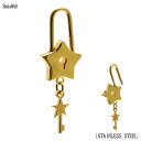 ボディピアス 16G 14G ゴールド スター 星 南京錠 & 鍵 チャーム付 揺れるピアス リングピアス 耳たぶ 軟骨ピアス