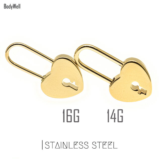ボディピアス 16G 14G ゴールド ハート 南京錠 リングピアス 耳たぶ 軟骨ピアス ステンレスピアス