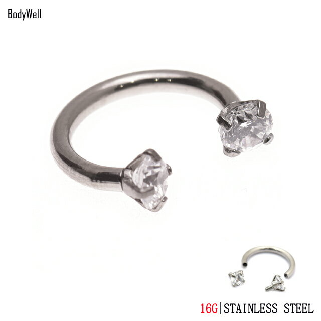 ボディピアス 16G クリスタルストーン インターナル サーキュラーバーベル ロブ 軟骨ピアス ステンレス..