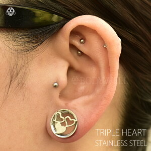 18mm20mmトリプルハートインターナルダブルフレアボデイピアス【BodyWell】