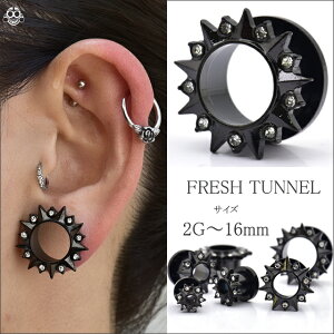 14mm16mmブラックSUN太陽クリスタルストーンフレッシュトンネルボディピアス【BodyWell】
