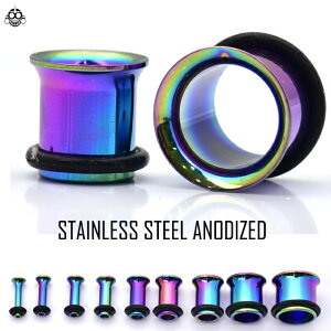 6G4G2Gチタンレインボーシングルフレアボディピアス【BodyWell】