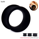 ボディピアス 14mm 16mm 18mm 拡張ピアス ブラック シリコン ダブルフレア ホールピアス つけっぱなし