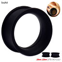 ボディピアス 20mm 22mm 拡張ピアス ブラック シリコン ダブルフレア ホールピアス つけっぱなし
