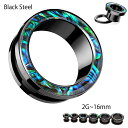ボディピアス 00G 12mm 海のオパール パウアシェル フレッシュトンネル ステンレスピアス 拡張ピアス ブラックピアス(4)