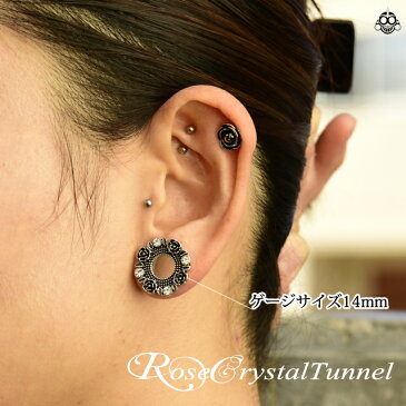 ★早い者勝ち★ 00G 12mm(1/2