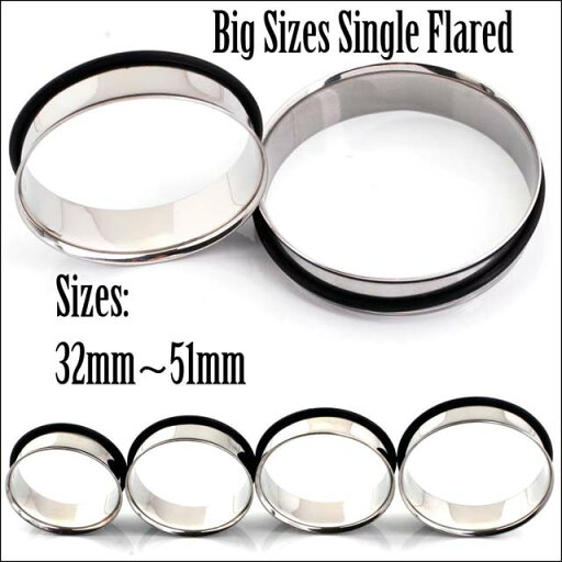 ボディピアス 42mm 超BIG ラージサイズ用 スタンダード シングルフレア 拡張ピアス ステンレスピアス ボディピアス 42mm 超BIG ラージサイズ用 スタンダード シングルフレア 拡張ピアス ステンレスピアス