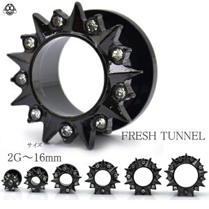 14mm16mmブラックSUN太陽クリスタルストーンフレッシュトンネルボディピアス【BodyWell】