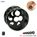 拡張ピアス 16mm ブラック シールド ハニーコンベッド ダブルフレア ホール ボディピアス ロブ(4)