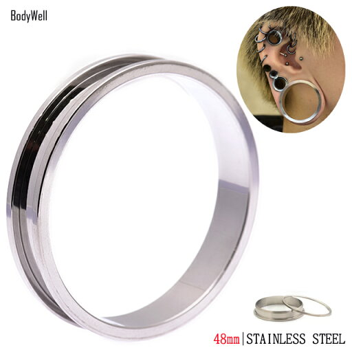 拡張ピアス 48mm スタンダード フレッシュトンネル ステンレスピアス ボディピアス 耳たぶピアス 拡張ピアス 48mm スタンダード フレッシュトンネル ステンレスピアス ボディピアス 耳たぶピアス