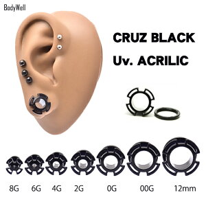 ★早い者勝ち★00GブラックCRUZアクリルフレッシュトンネルボディーピアス(ボディピアス)【BodyWell】