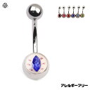 へそピアス 14G 早い者勝ち 全6色 鋭い縦長の目 キャット EYE ボディピアス ステンレスピアス イヤーロブ へそぴ(4)