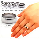 指輪 メンズ ステンレス指輪 選べるリング幅 ラウンド リング シンプル レディース ユニセックス 結婚指輪 婚約指輪 ペアリング