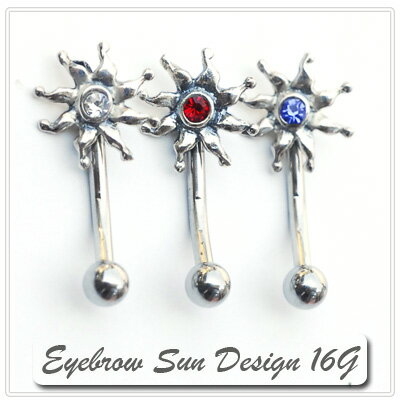 アイブロウピアス 16G 太陽 SUN バナナバーベル ステンレスピアス ロック ルーク ボディピアス アイブロウピアス 16G 太陽 SUN バナナバーベル ステンレスピアス ロック ルーク ボディピアス