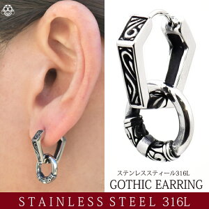 20G3WAYステンレスピアスメンズピアスイヤリングクリッカーピアス【BodyWell】