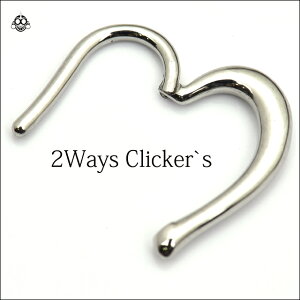 パカッとハート16G&12G2WAY可愛いハートクリッカーピアスボディピアス【BodyWell】
