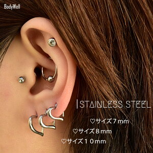 パカッとハート16G&12G2WAY可愛いハートクリッカーピアスボディピアス【BodyWell】