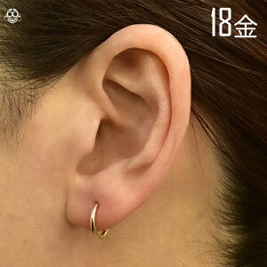 高品質20G18金ゴールド18K耐アレルギーセグメントリングピアスクリッカーリングピアスゴールドピアスBodyWell