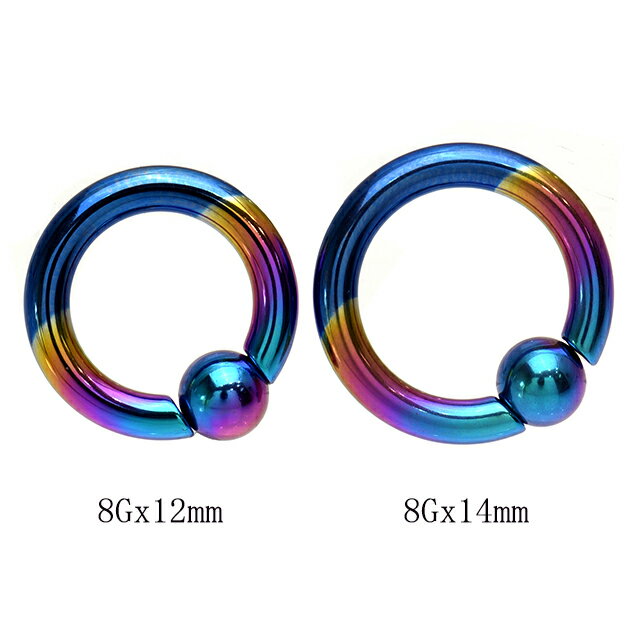 リングピアス ボディピアス 8G 簡単装着 チタン スナップボール ロブ へリックス 軟骨ピアス セプタム ..