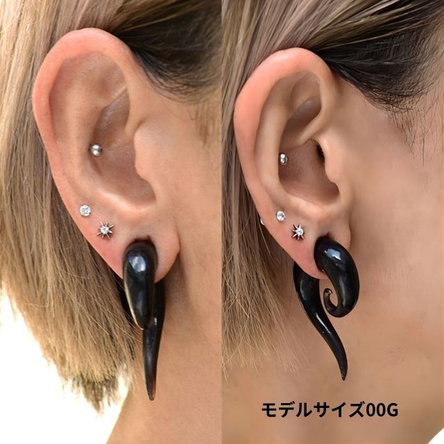 ボディピアス 6G 4G 2G バッファロー ホーン スパイラル フックピアス 天然素材ピアス ロブ 拡張ピアス 水牛角 ブラックピアス